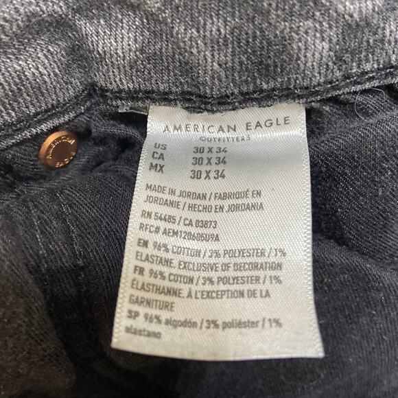 American Eagle Airflex Distressed Slim Straight Jeans Mens 30x34 Gray Denim - Picture 11 of 13